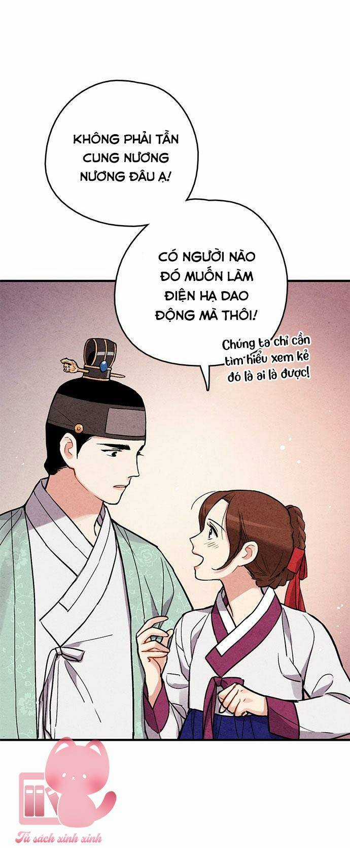 Lệnh Cấm Hôn Của Hoàng Đế Bệ Hạ Chapter 63 trang 23