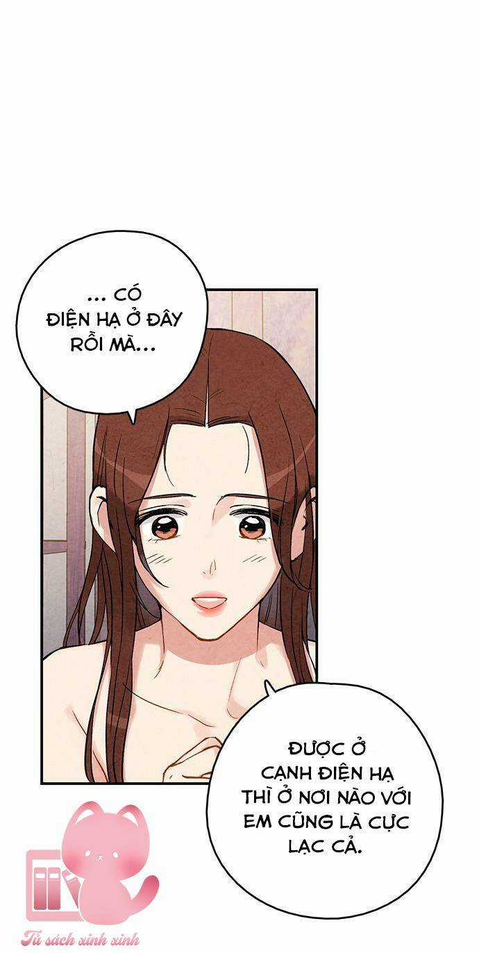 Lệnh Cấm Hôn Của Hoàng Đế Bệ Hạ Chapter 64 trang 10
