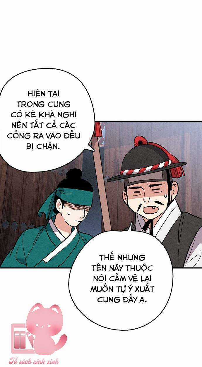 Lệnh Cấm Hôn Của Hoàng Đế Bệ Hạ Chapter 64 trang 59