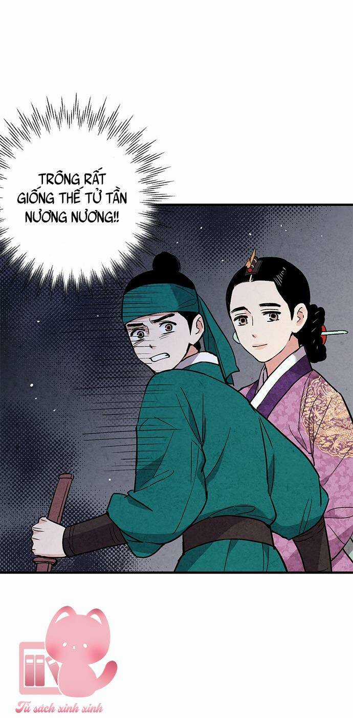 Lệnh Cấm Hôn Của Hoàng Đế Bệ Hạ Chapter 65 trang 5