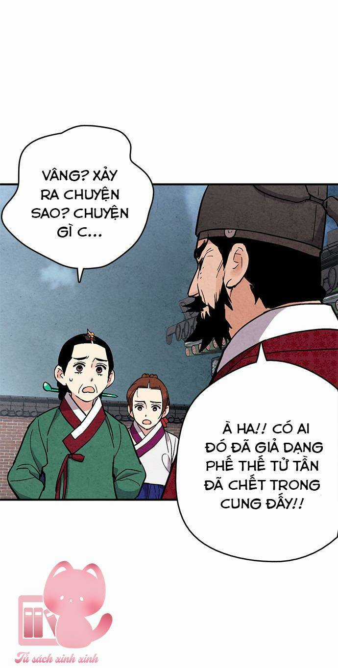 Lệnh Cấm Hôn Của Hoàng Đế Bệ Hạ Chapter 65 trang 64