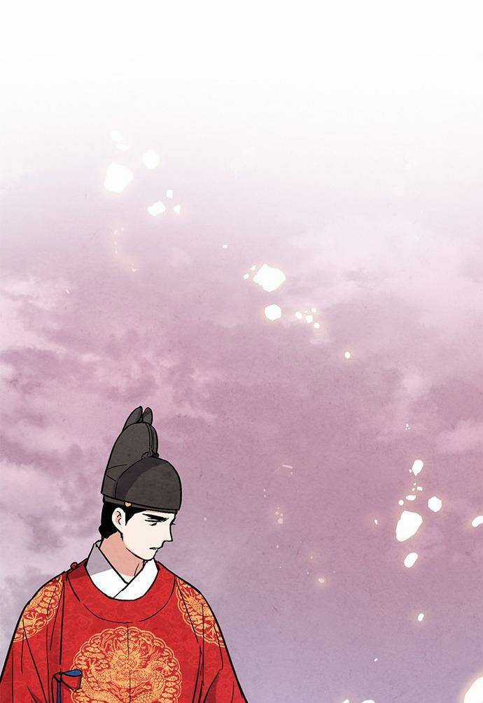 Lệnh Cấm Hôn Của Hoàng Đế Bệ Hạ Chapter 66 trang 59