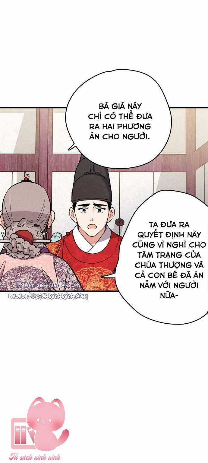 Lệnh Cấm Hôn Của Hoàng Đế Bệ Hạ Chapter 67 trang 17