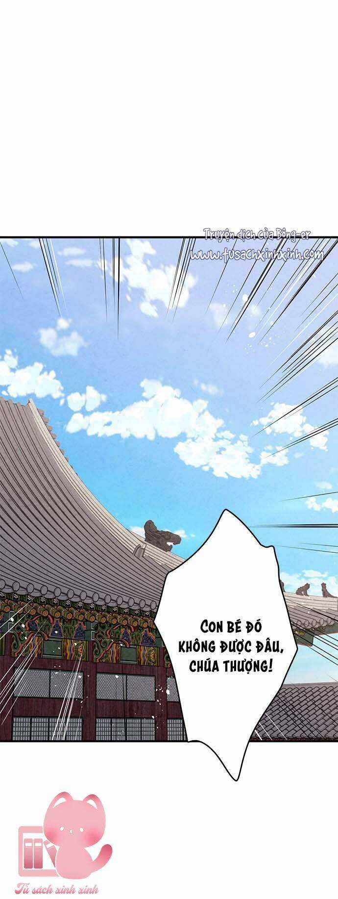 Lệnh Cấm Hôn Của Hoàng Đế Bệ Hạ Chapter 67 trang 2