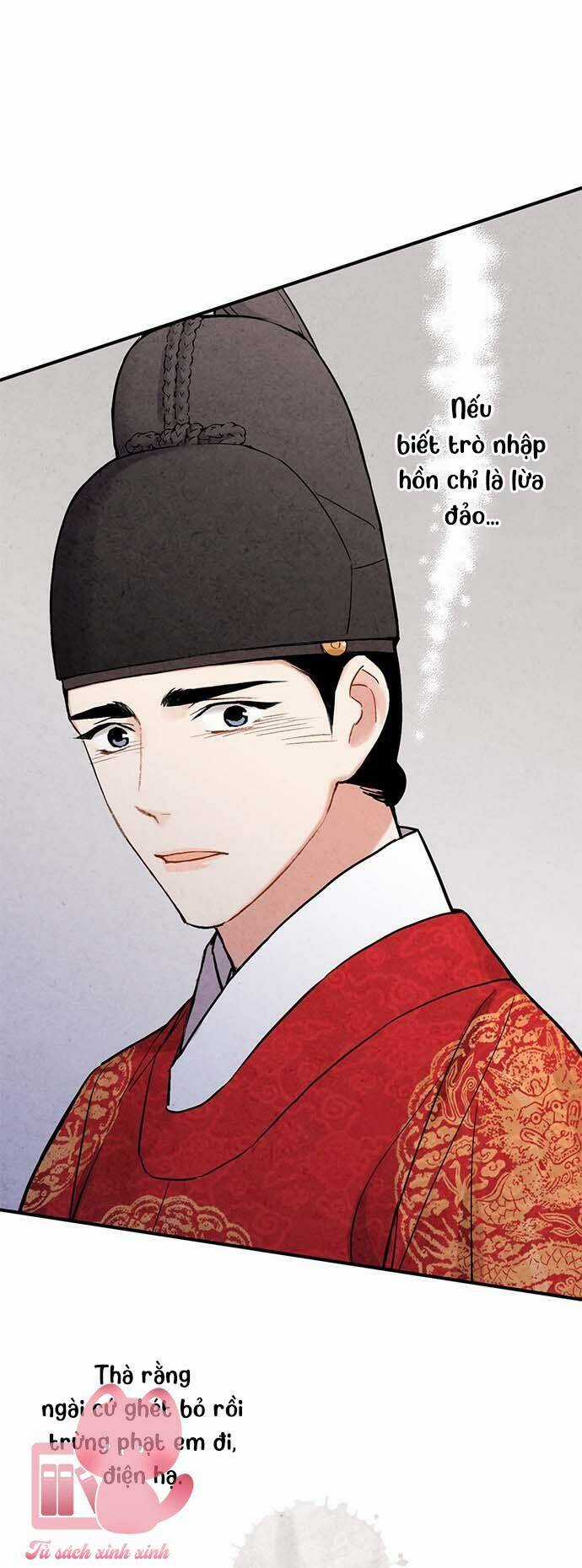 Lệnh Cấm Hôn Của Hoàng Đế Bệ Hạ Chapter 67 trang 33