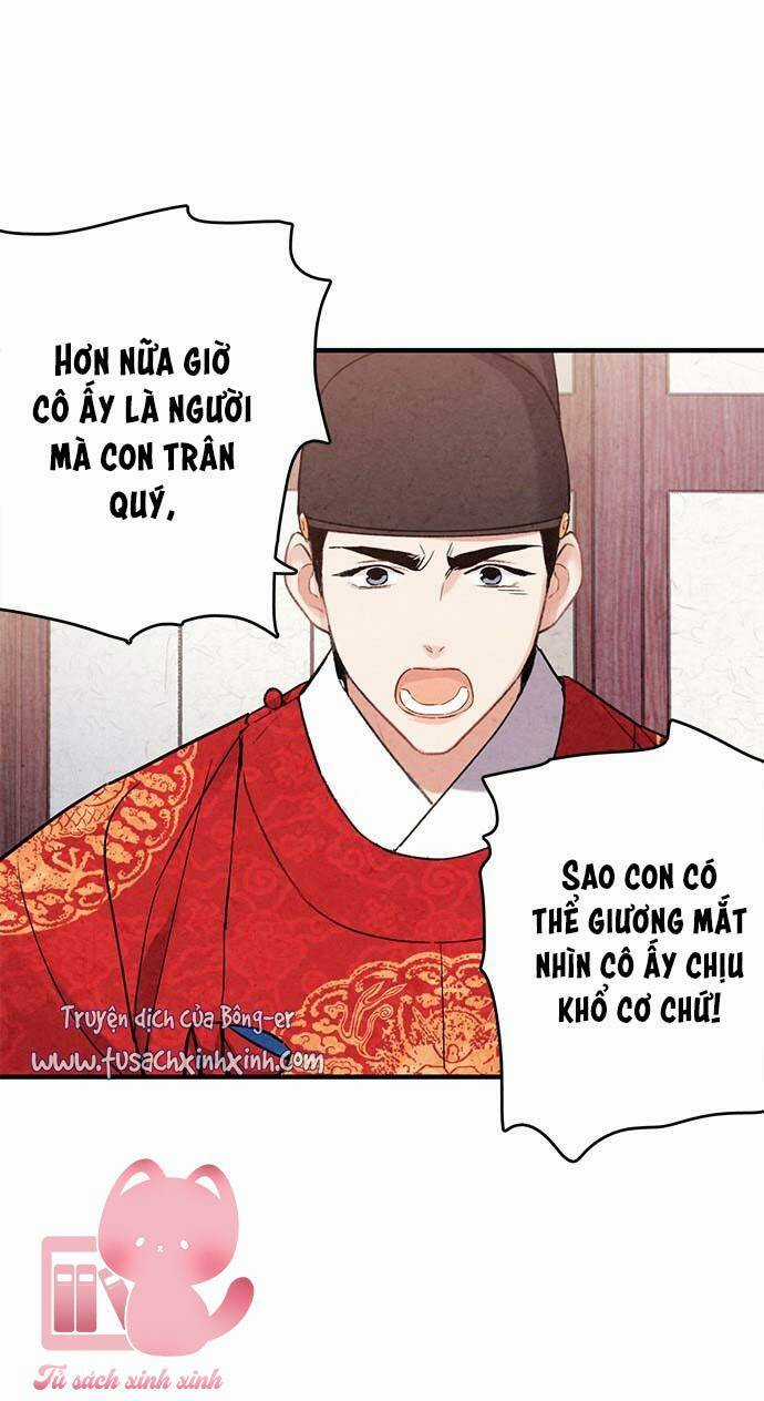 Lệnh Cấm Hôn Của Hoàng Đế Bệ Hạ Chapter 67 trang 5