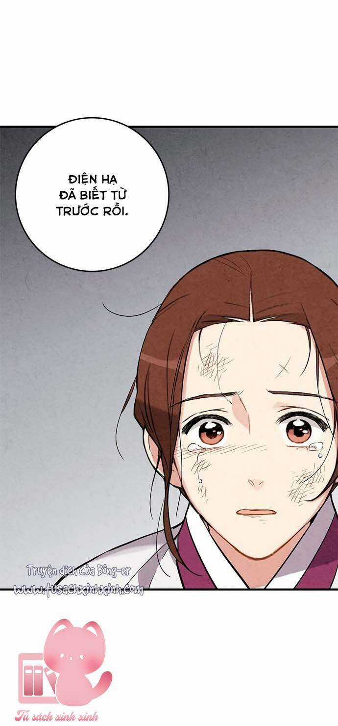 Lệnh Cấm Hôn Của Hoàng Đế Bệ Hạ Chapter 67 trang 57