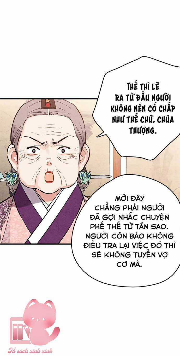 Lệnh Cấm Hôn Của Hoàng Đế Bệ Hạ Chapter 67 trang 6