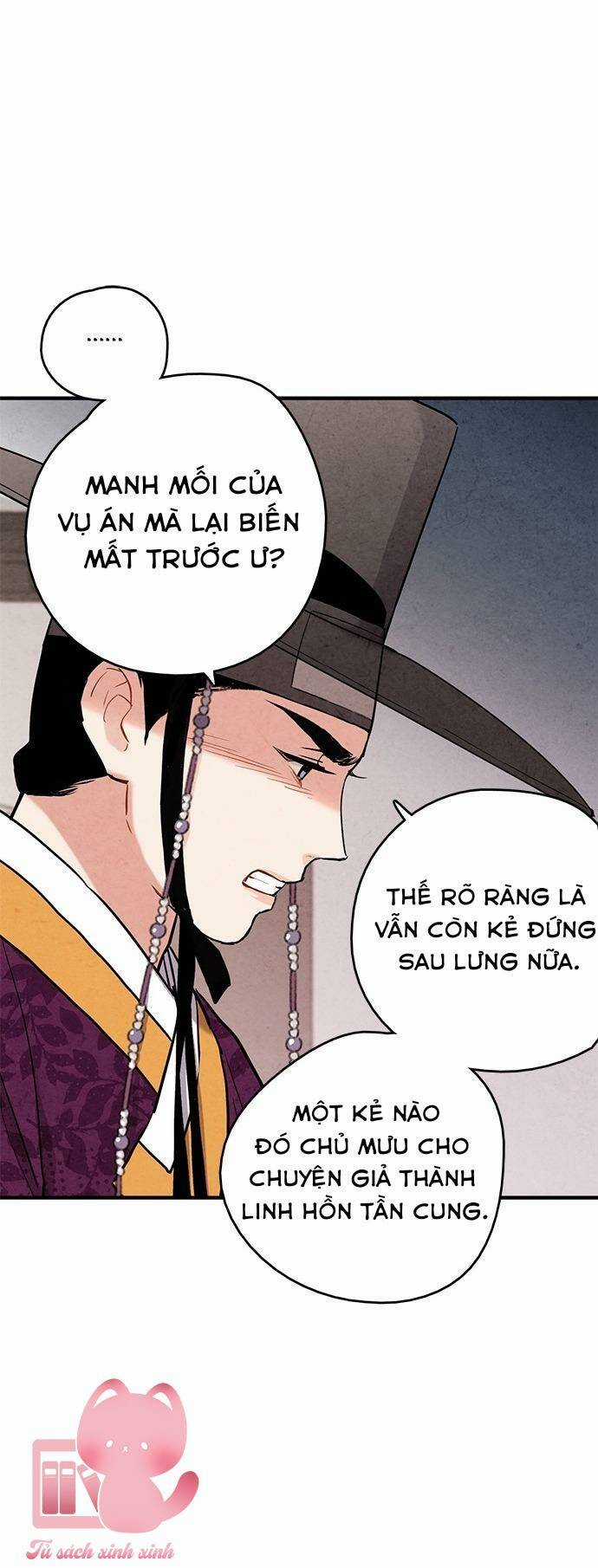 Lệnh Cấm Hôn Của Hoàng Đế Bệ Hạ Chapter 68 trang 37