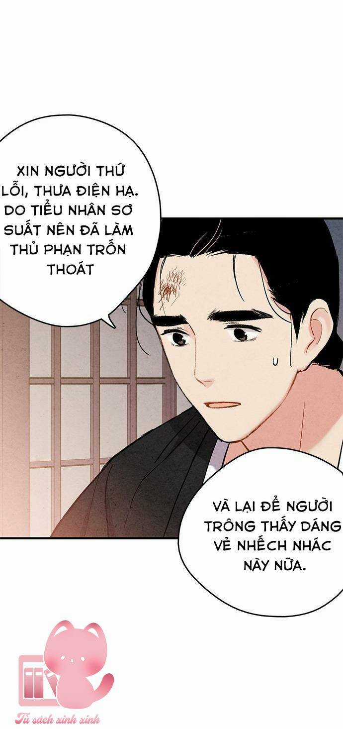 Lệnh Cấm Hôn Của Hoàng Đế Bệ Hạ Chapter 68 trang 42