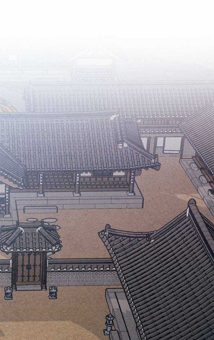 Lệnh Cấm Hôn Của Hoàng Đế Bệ Hạ Chapter 68 trang 52