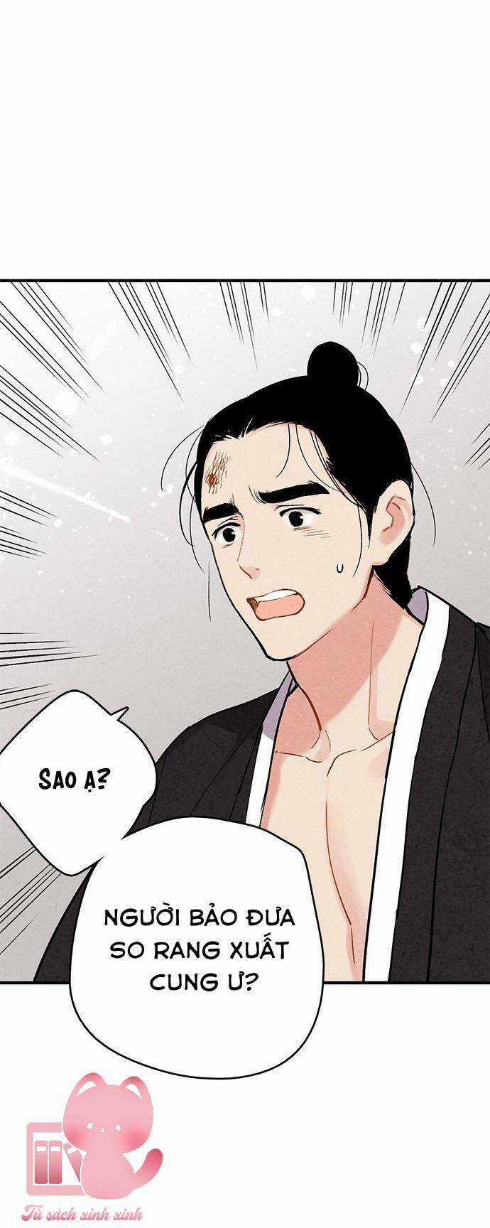 Lệnh Cấm Hôn Của Hoàng Đế Bệ Hạ Chapter 68 trang 54