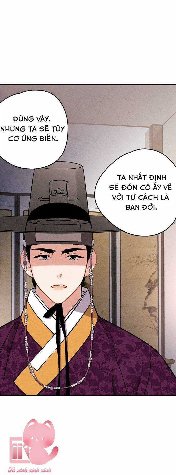 Lệnh Cấm Hôn Của Hoàng Đế Bệ Hạ Chapter 68 trang 57
