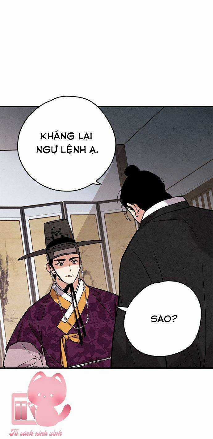 Lệnh Cấm Hôn Của Hoàng Đế Bệ Hạ Chapter 68 trang 61