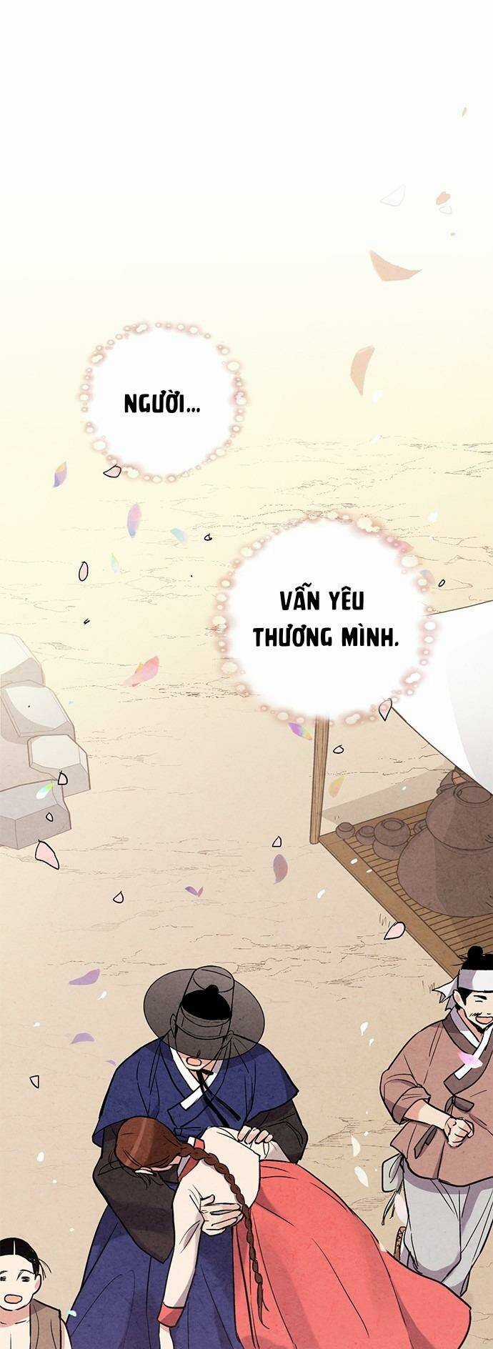 Lệnh Cấm Hôn Của Hoàng Đế Bệ Hạ Chapter 68 trang 75