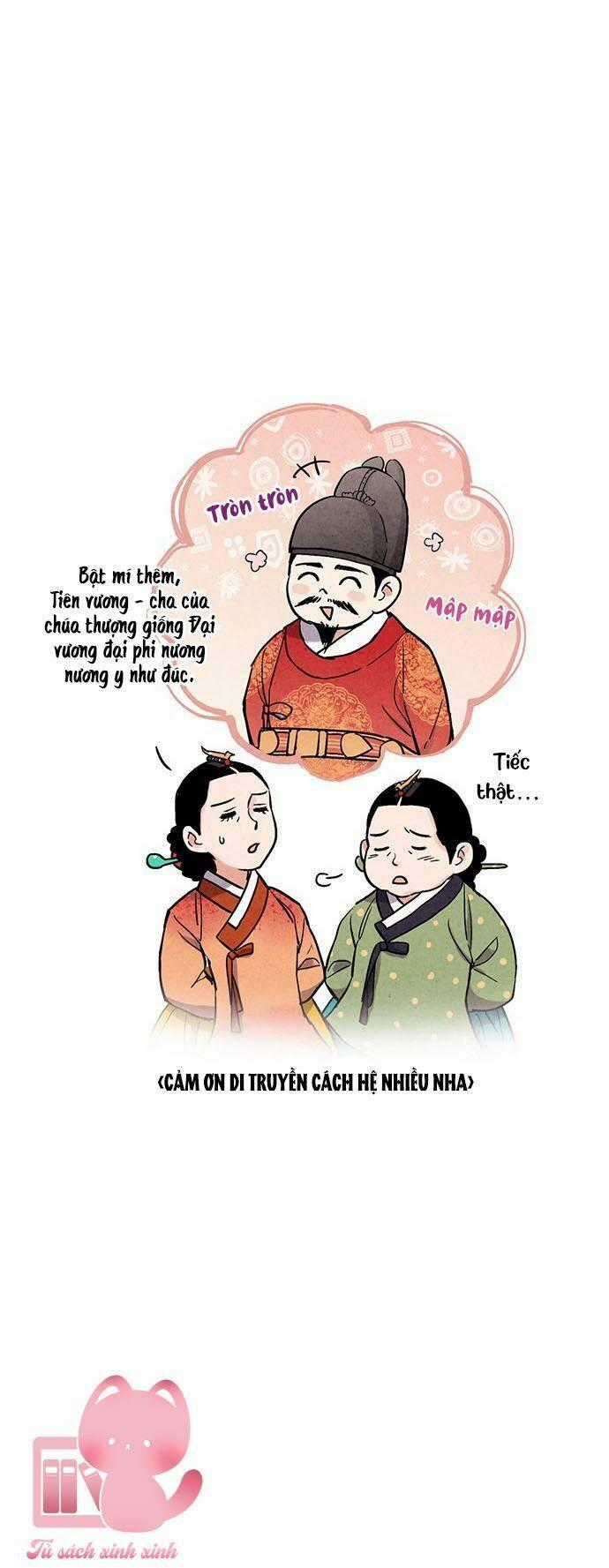 Lệnh Cấm Hôn Của Hoàng Đế Bệ Hạ Chapter 69 trang 73