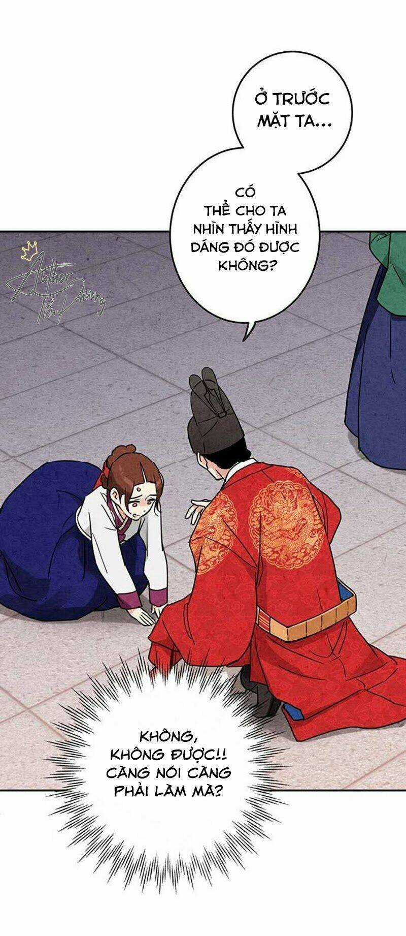 Lệnh Cấm Hôn Của Hoàng Đế Bệ Hạ Chapter 7 trang 26