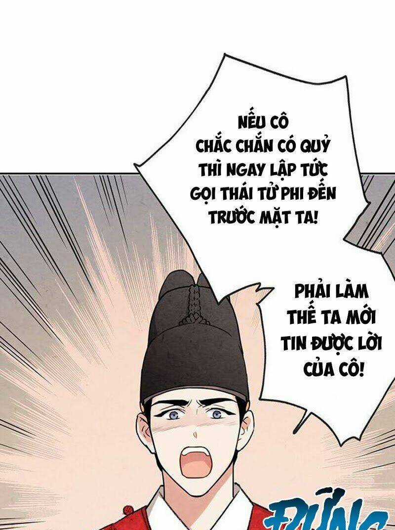 Lệnh Cấm Hôn Của Hoàng Đế Bệ Hạ Chapter 7 trang 32