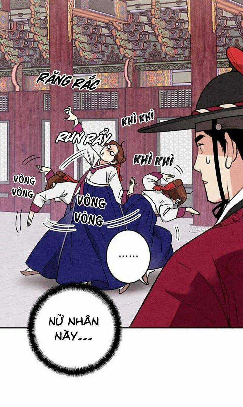 Lệnh Cấm Hôn Của Hoàng Đế Bệ Hạ Chapter 7 trang 47