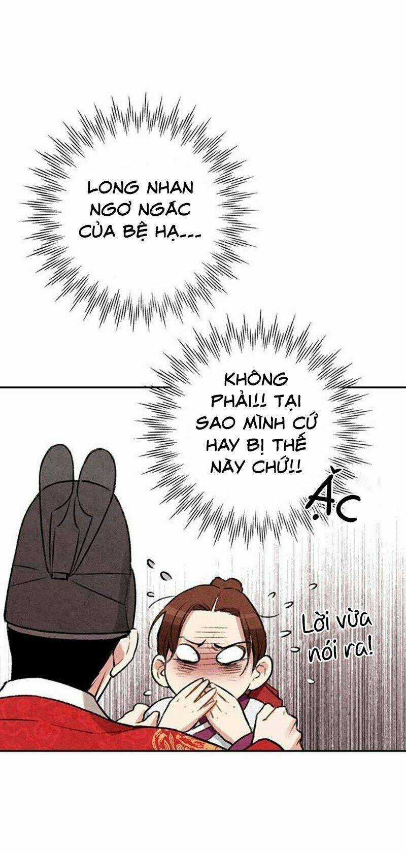 Lệnh Cấm Hôn Của Hoàng Đế Bệ Hạ Chapter 7 trang 8