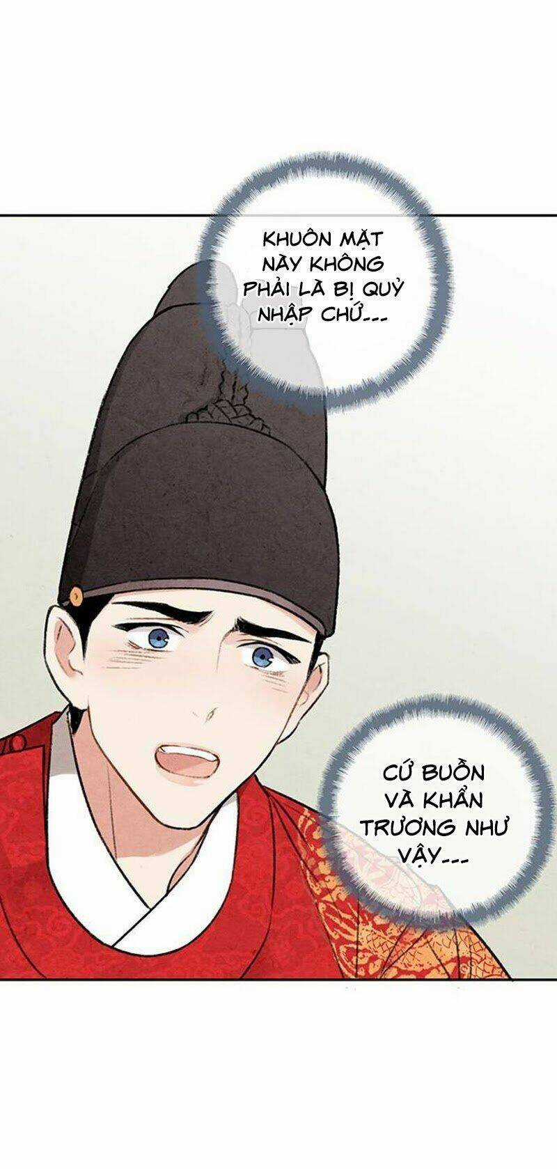 Lệnh Cấm Hôn Của Hoàng Đế Bệ Hạ Chapter 7 trang 9