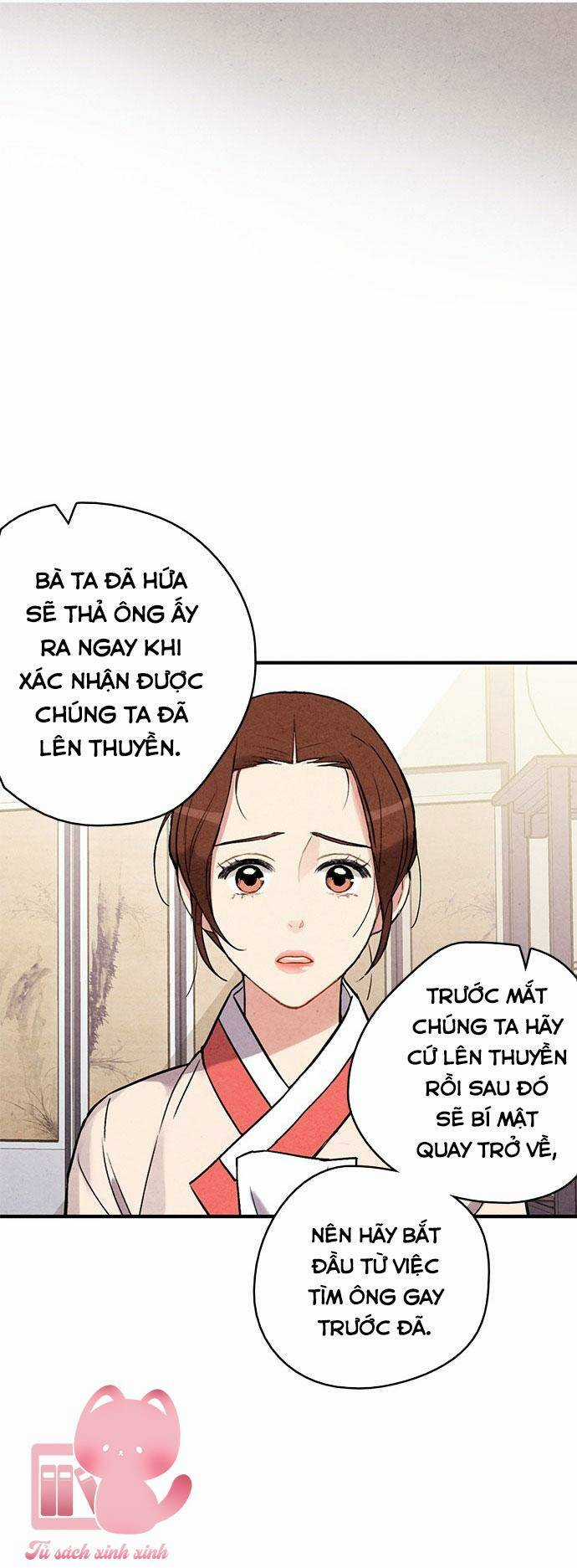 Lệnh Cấm Hôn Của Hoàng Đế Bệ Hạ Chapter 70 trang 15
