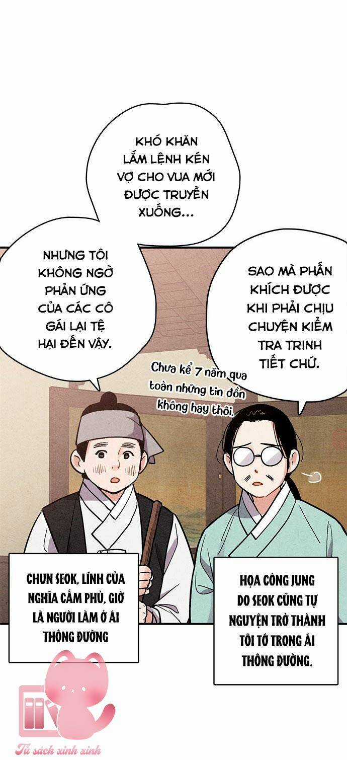 Lệnh Cấm Hôn Của Hoàng Đế Bệ Hạ Chapter 70 trang 33