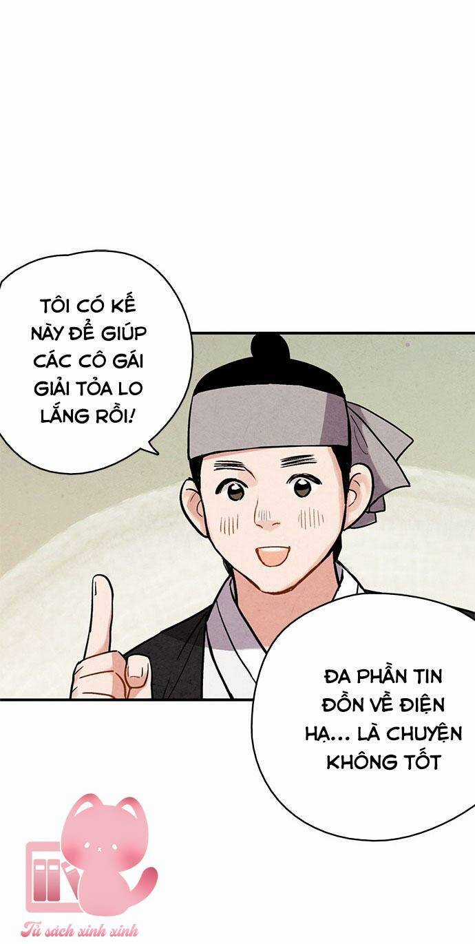 Lệnh Cấm Hôn Của Hoàng Đế Bệ Hạ Chapter 70 trang 44
