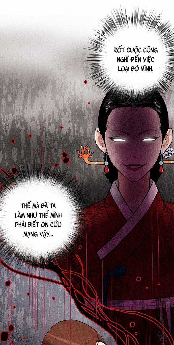 Lệnh Cấm Hôn Của Hoàng Đế Bệ Hạ Chapter 70 trang 6