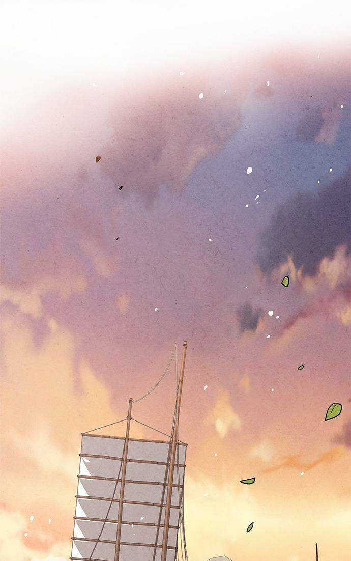 Lệnh Cấm Hôn Của Hoàng Đế Bệ Hạ Chapter 71 trang 31