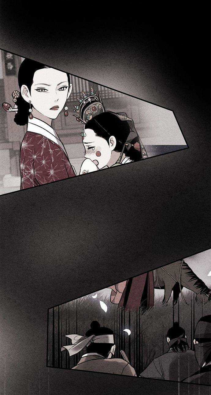 Lệnh Cấm Hôn Của Hoàng Đế Bệ Hạ Chapter 71 trang 54