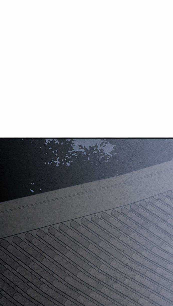 Lệnh Cấm Hôn Của Hoàng Đế Bệ Hạ Chapter 72 trang 39