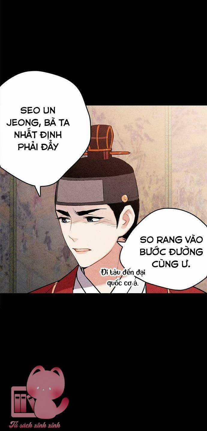Lệnh Cấm Hôn Của Hoàng Đế Bệ Hạ Chapter 72 trang 46