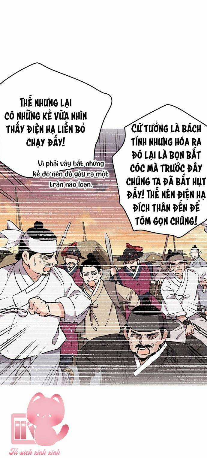 Lệnh Cấm Hôn Của Hoàng Đế Bệ Hạ Chapter 72 trang 5