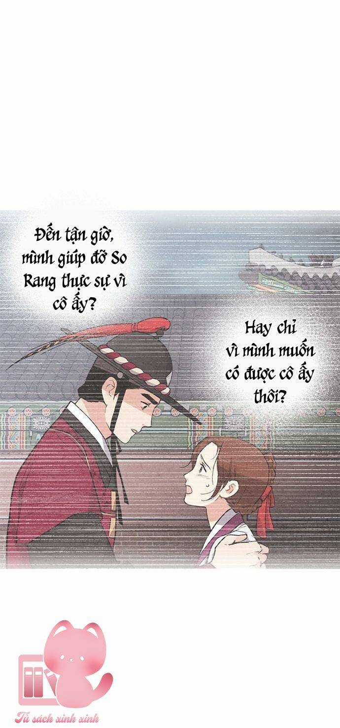 Lệnh Cấm Hôn Của Hoàng Đế Bệ Hạ Chapter 72 trang 55