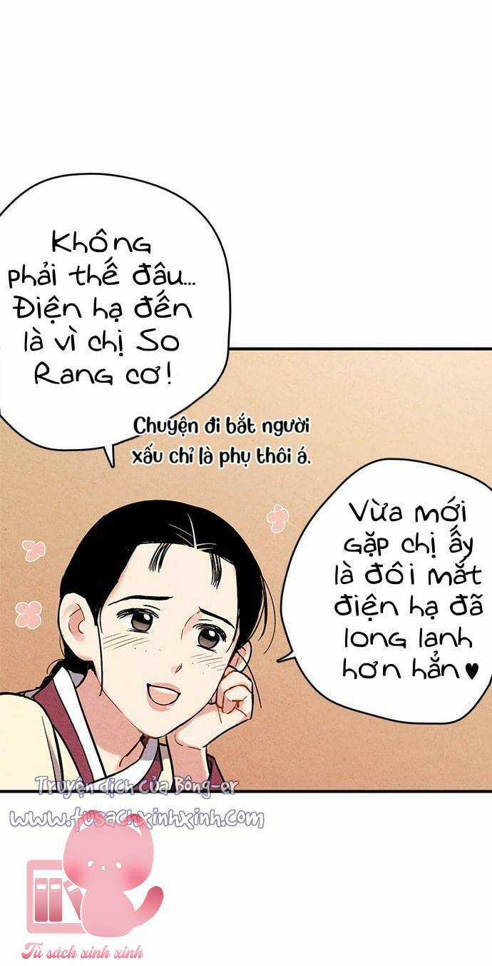 Lệnh Cấm Hôn Của Hoàng Đế Bệ Hạ Chapter 72 trang 6