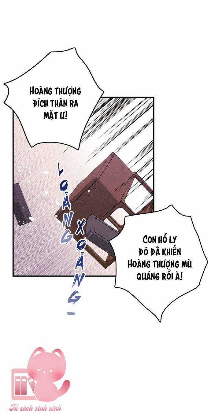 Lệnh Cấm Hôn Của Hoàng Đế Bệ Hạ Chapter 73 trang 18