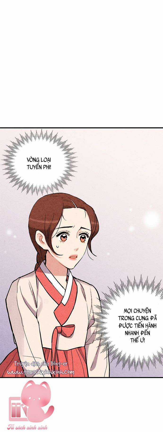 Lệnh Cấm Hôn Của Hoàng Đế Bệ Hạ Chapter 73 trang 2