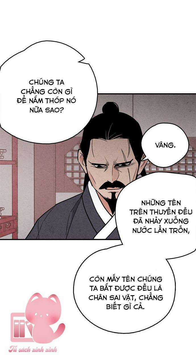 Lệnh Cấm Hôn Của Hoàng Đế Bệ Hạ Chapter 73 trang 21