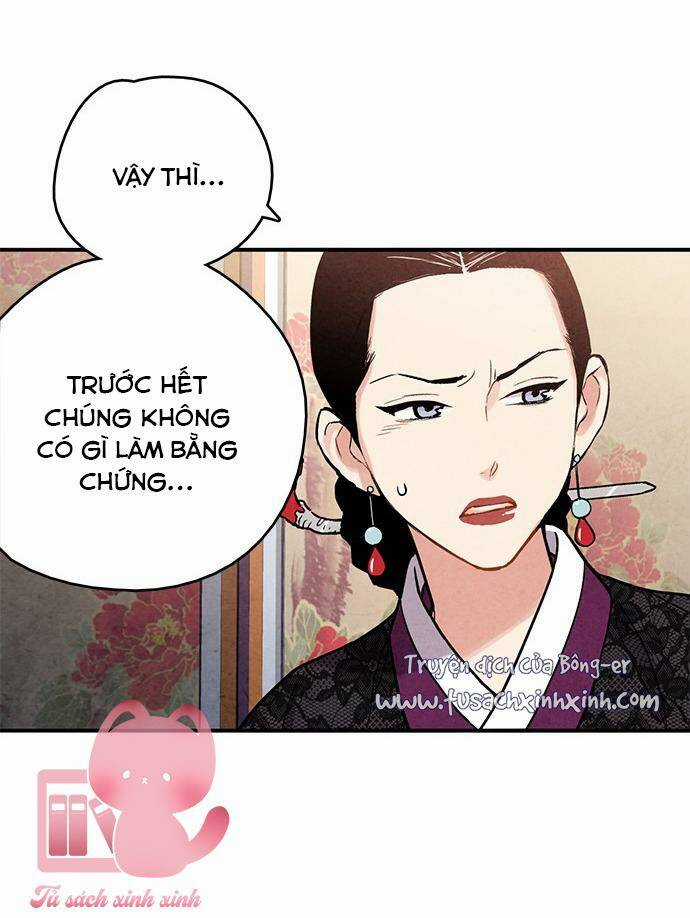 Lệnh Cấm Hôn Của Hoàng Đế Bệ Hạ Chapter 73 trang 22