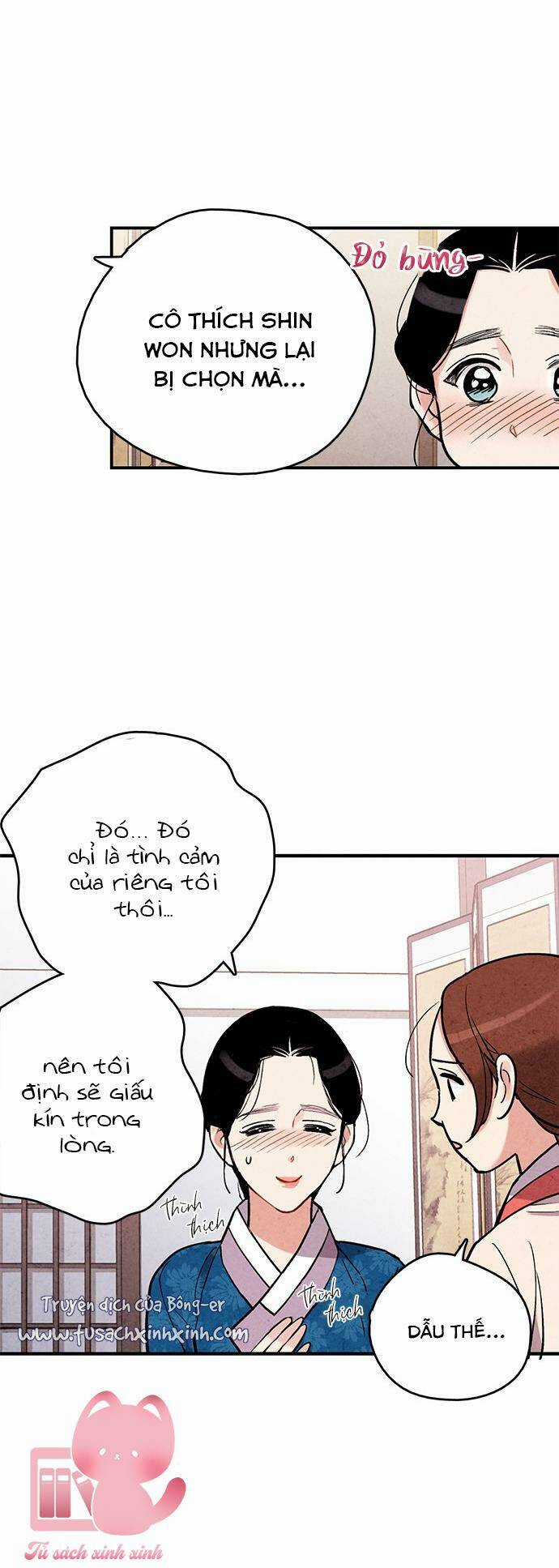 Lệnh Cấm Hôn Của Hoàng Đế Bệ Hạ Chapter 73 trang 5