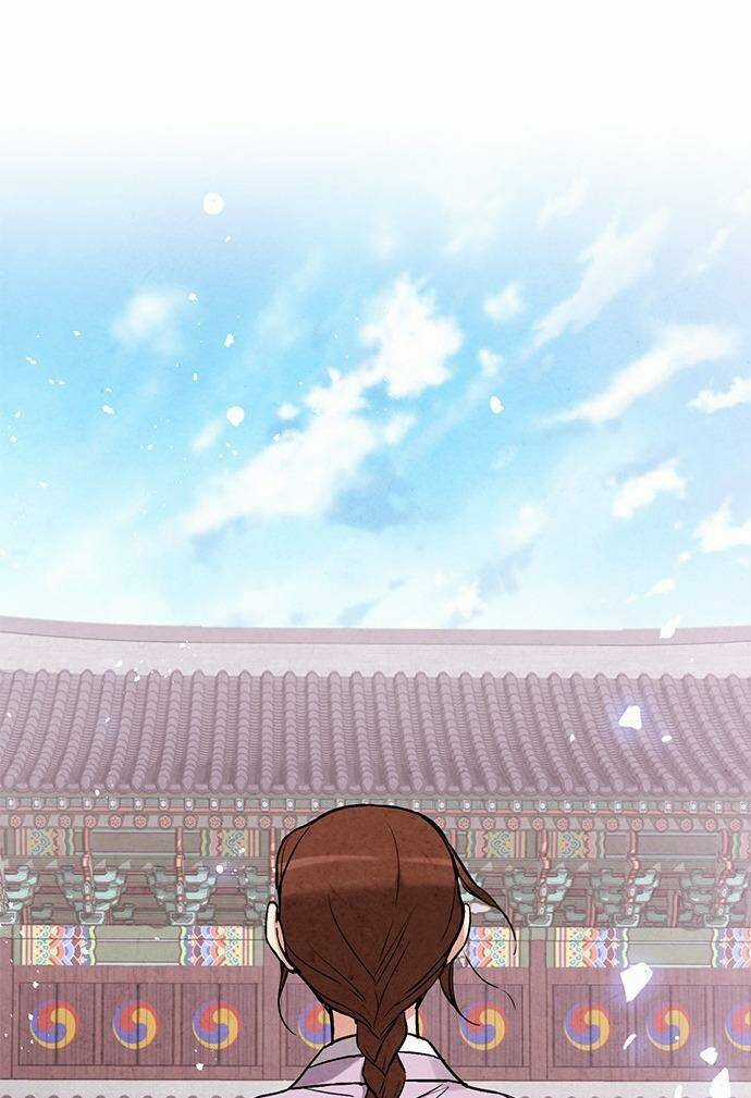 Lệnh Cấm Hôn Của Hoàng Đế Bệ Hạ Chapter 73 trang 70