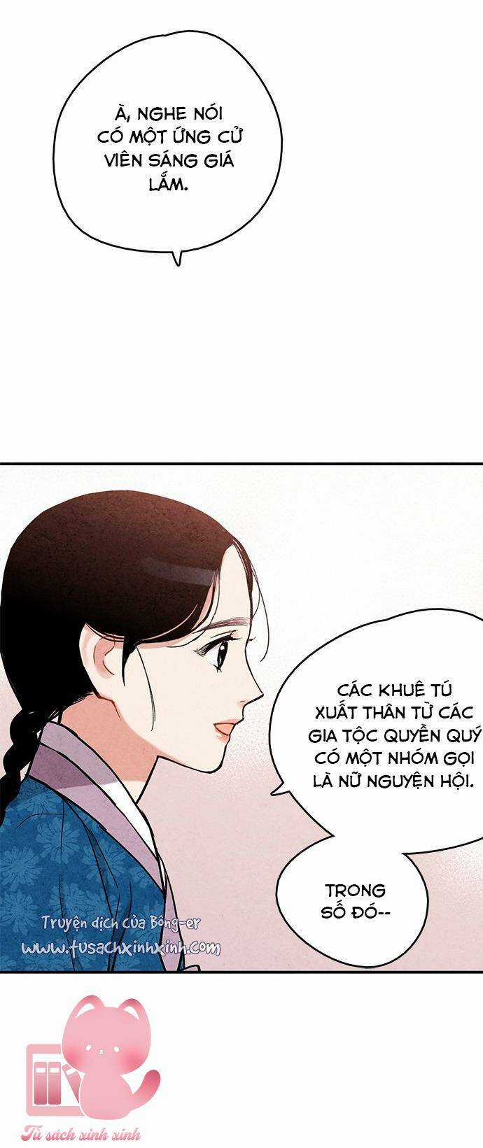 Lệnh Cấm Hôn Của Hoàng Đế Bệ Hạ Chapter 73 trang 8