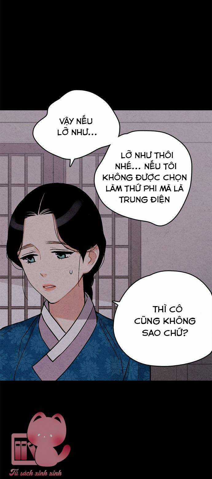Lệnh Cấm Hôn Của Hoàng Đế Bệ Hạ Chapter 74 trang 21