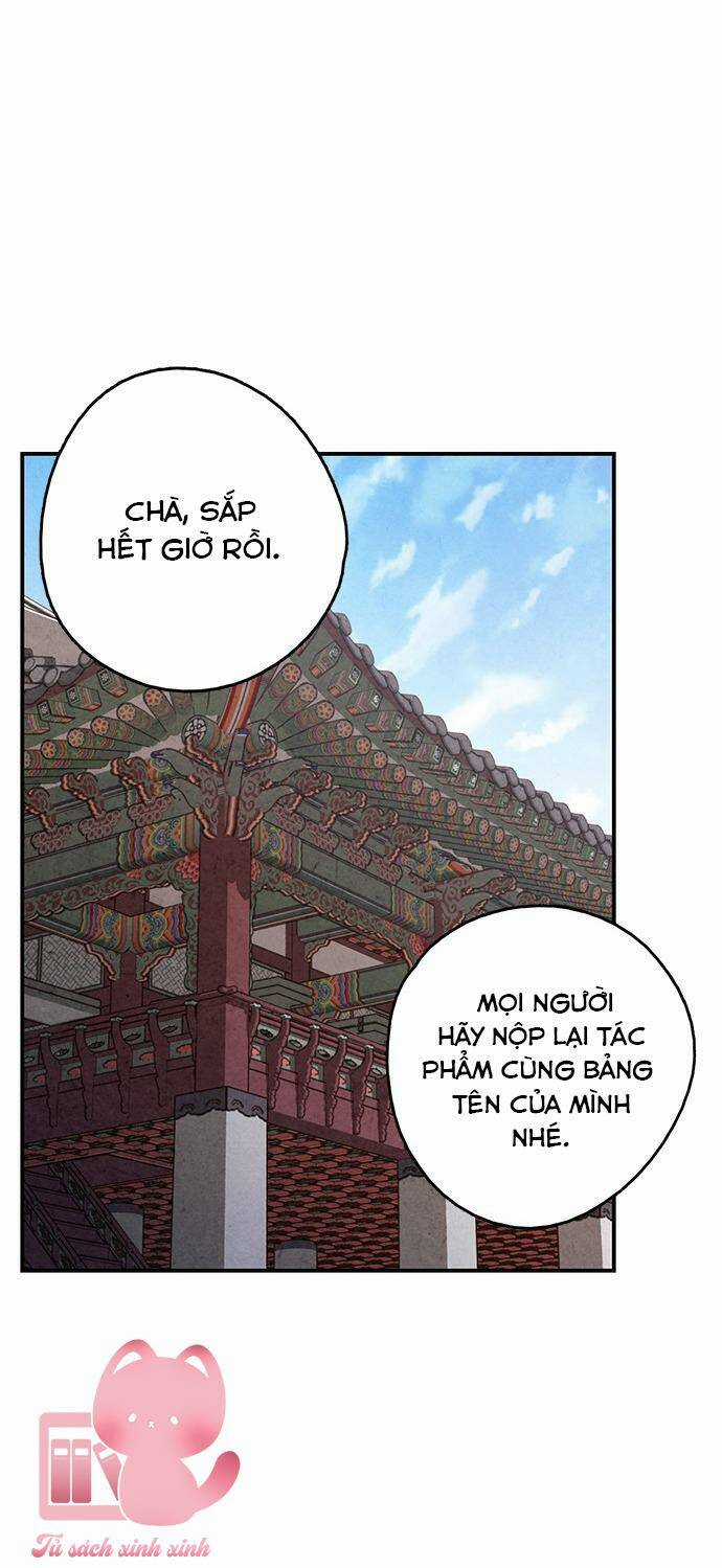 Lệnh Cấm Hôn Của Hoàng Đế Bệ Hạ Chapter 74 trang 25
