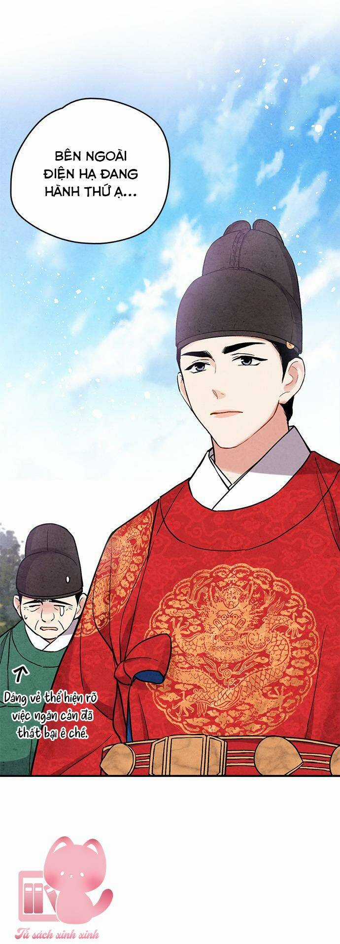 Lệnh Cấm Hôn Của Hoàng Đế Bệ Hạ Chapter 74 trang 47