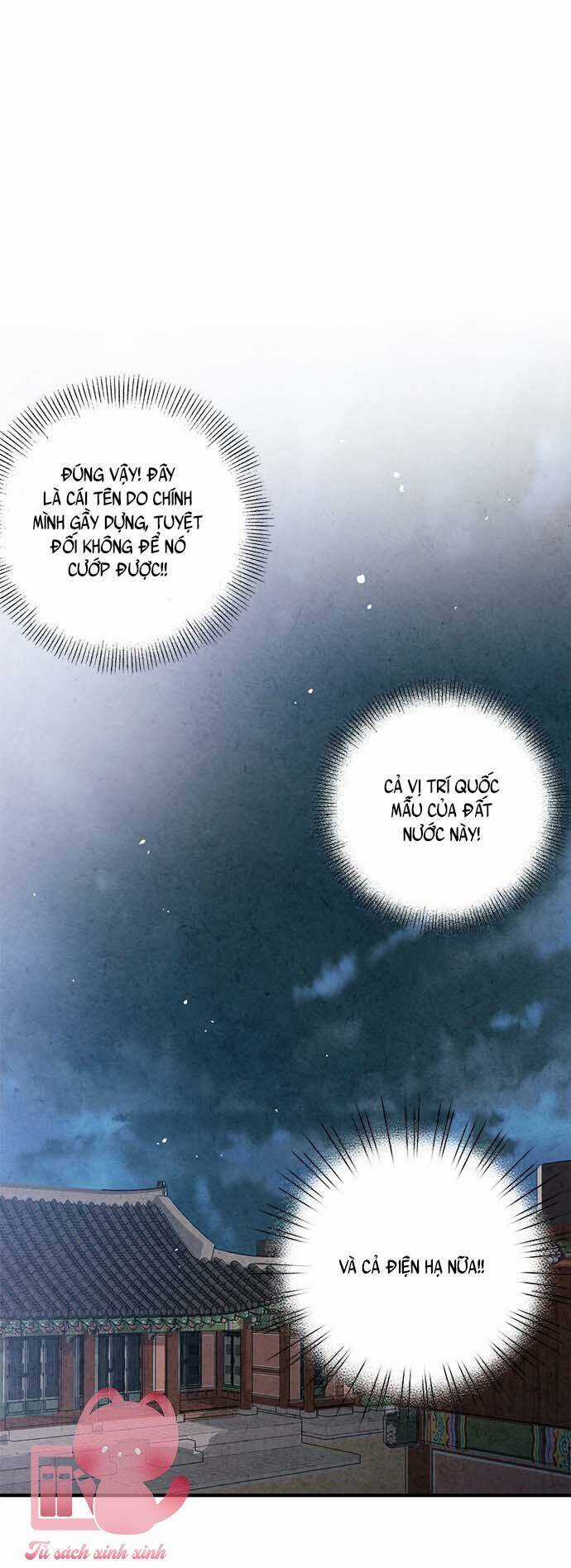 Lệnh Cấm Hôn Của Hoàng Đế Bệ Hạ Chapter 75 trang 10