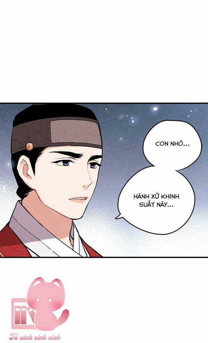 Lệnh Cấm Hôn Của Hoàng Đế Bệ Hạ Chapter 75 trang 21