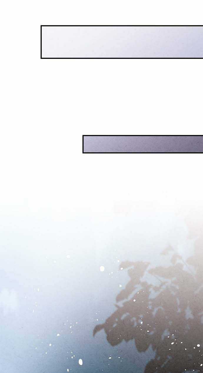 Lệnh Cấm Hôn Của Hoàng Đế Bệ Hạ Chapter 75 trang 49