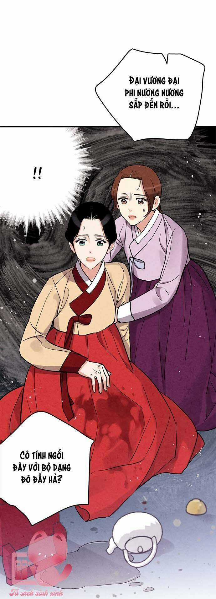 Lệnh Cấm Hôn Của Hoàng Đế Bệ Hạ Chapter 75 trang 74